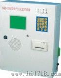 电气火灾监控设备（SALB-3202型）