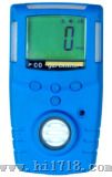 便携式气测报警器（GC210）