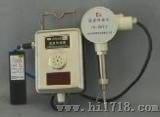 GW50(A)矿用温度传感器