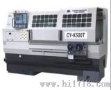 数控车床（CY-K500T/CY-K660T）