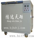 锈油脂湿热试验箱（HUS-100）