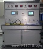 XY-1277C型GB10963断路器脱扣/温升/28天寿命试验综合性能测试仪