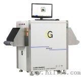 克金GG-5030X光安检机（高穿透低辐射小型）