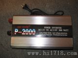 带充电逆变器（P-2000C）
