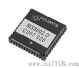 MS8000加速度传感器