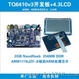 TQ6410V3+4.3寸开发板