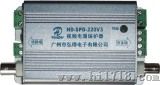 视频三合一雷器 （HD-SPD-220V3）