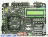 FPGA电子礼包（EDC-FPGA-B）