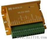 小型直流伺服驱动器（MLDS3605）