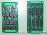 8路工业级继电器板（YD-4050）