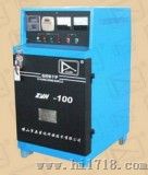 ZYH-100远红外电焊条烘干机