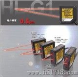 HL-G103-A-C5激光位移传感器