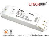 LT-401-CC 恒流LED调光驱动器