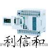 三菱变频器PLC(FX2N-48MR-001)