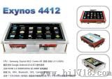 Exynos 4412开发平台