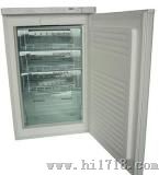 低温冷藏箱（FYL-YS-128）
