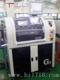 全自动锡膏印刷机（SEM668）