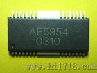 CD-ROM马达驱动电路（AE5954）