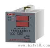 温湿度控制器（KN-LWK-Z66（TH））