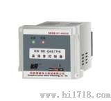 温湿度控制器（KN-HK-G45（TH））