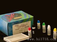 小鼠组蛋白H(histon-H)ELISA试剂盒