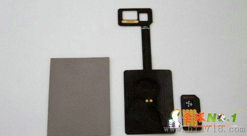 智能手机NFC功能吸波材料