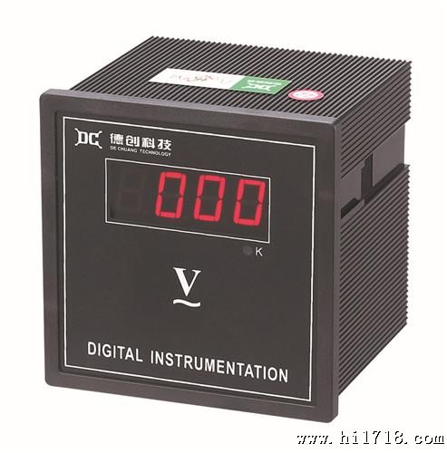 【品质】DV322 三相数显 电流 电压表