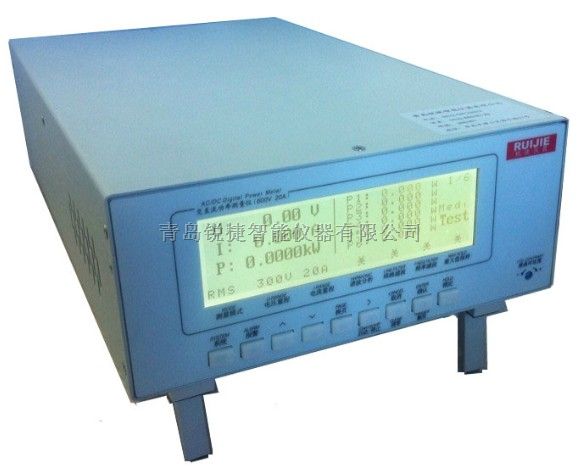 RJ8921H交直流多档功率分析仪 电参数测量仪 电扇小家电测试