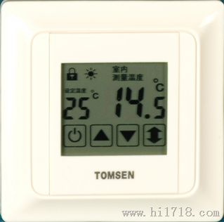 汤姆森TM803中屏液晶显示触摸型温控器