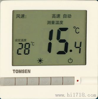 汤姆森TM602液晶式空调温控器