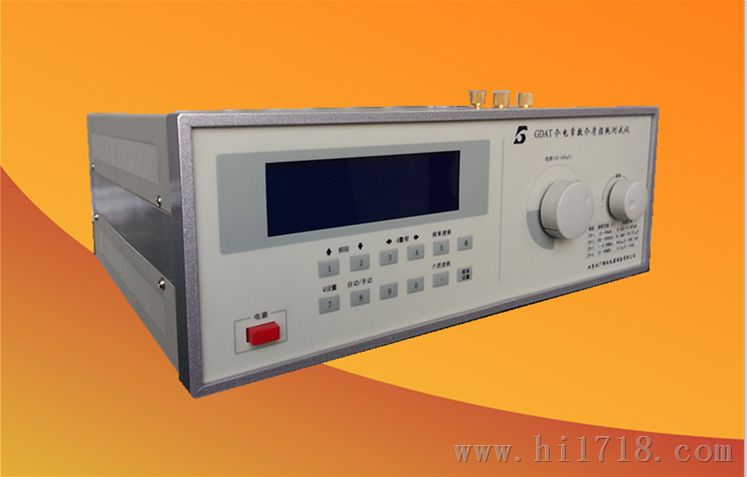 介电常数和介质损耗试验仪