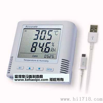 新产品U 温湿度记录仪