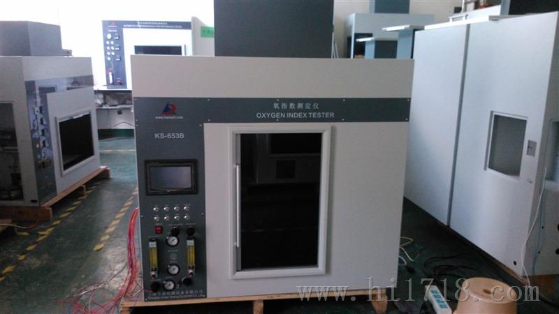 氧指数测定仪上海今森KS-653B氧指数测定仪