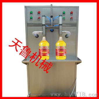 供应陕西半自动灌装机 西安冻液灌装机