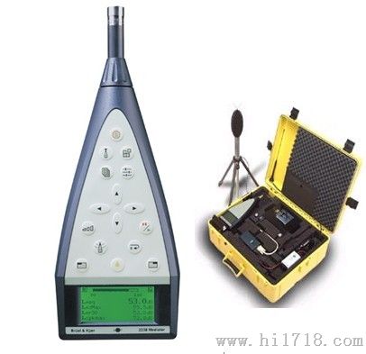 B&K 2238 手持式声级计及实时噪声分析仪