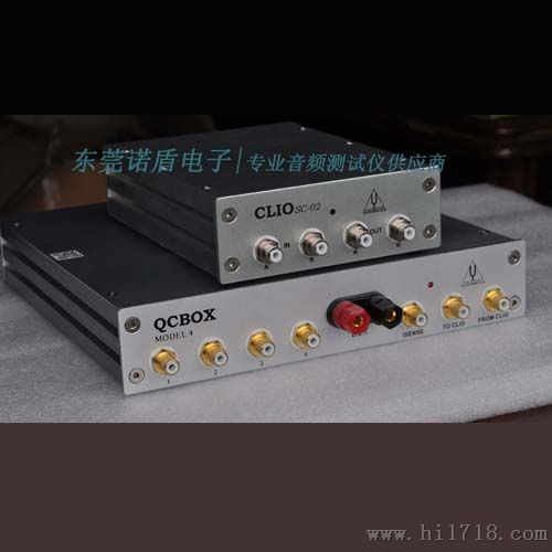 电声测试仪|CLIO10电声测试仪厂家批发，东莞诺盾电子有限公司