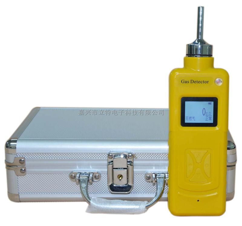 爆便携式内置泵磷化氢浓度检测仪