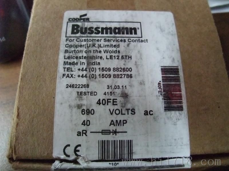 BUSSMANN熔断器 快速熔断器 半导体保护 BS88系列 690V  ET FT FM FM