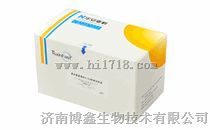 黄曲霉素B1检测试剂盒 0.05ug/Kg
