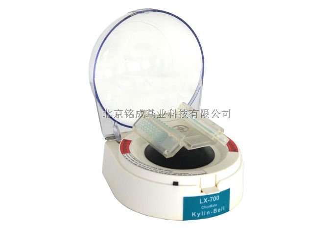 北京铭成2014款LX-700微型玻片离心机