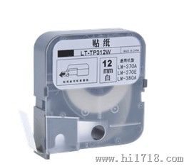 日本MAX线号印字机LM-380E LM-390A线号机贴纸LM-TP3012W标签贴纸