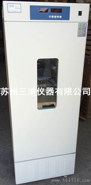 MJX-150霉菌培养箱三清仪器