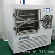 LGJ-50FT(硅油加热)压盖型冻干机或冷冻干燥机