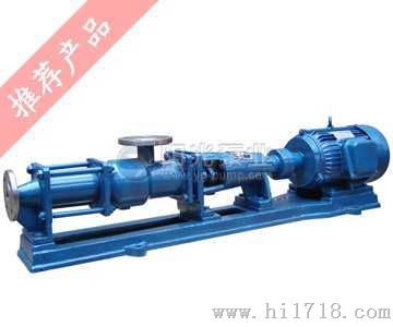 计量螺杆泵/上海市阳光泵业