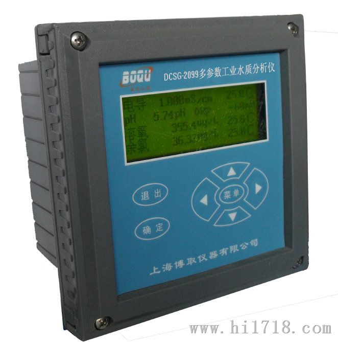 DCSG-2099型多参数分析仪价格，供应多参数电导和盐度水质分析仪厂家