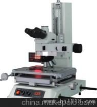 东莞长安新推出高工具显微镜