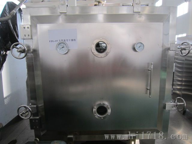 FZG-10盘方形真空干燥机