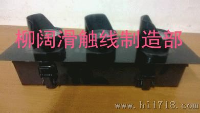 四相天车LK-HCX-150滑触线指示灯-上海柳阔电