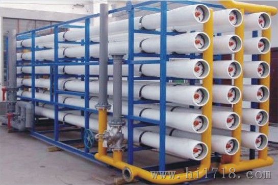 郑州天宇水处理供应大型锅炉水设备