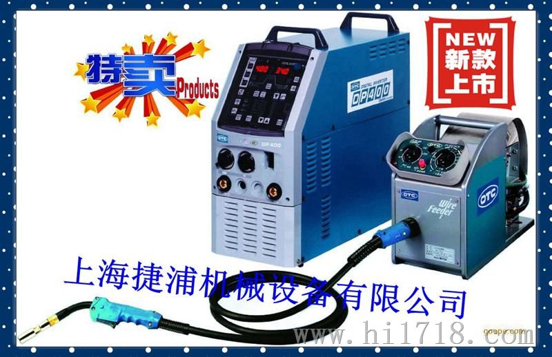 日本OTC全数字逆变焊机 DP 400-500